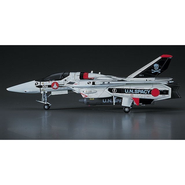 Hasegawa 1/72 超時空要塞 VF-1A/J/S VALKYRIE 組裝模型 - TwinnerModel