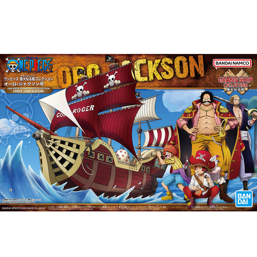 Bandai 海賊王 One Piece - GRAND SHIP COLLECTION 16 奧羅·傑克遜號 組裝模型 - TwinnerModel