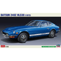 Hasegawa 1/24 LM 20405 DATSUN FAIRLADY 240Z HLS30 組裝模型 - TwinnerModel