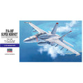 Hasegawa 1/72 E 18 F/A-18F SUPER HORNET 組裝模型 - TwinnerModel