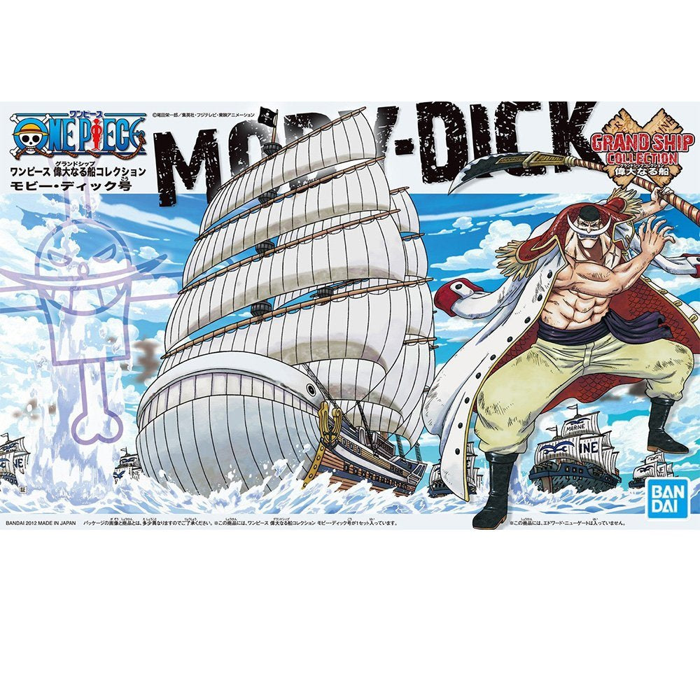 Bandai 海賊王 One Piece - GRAND SHIP COLLECTION 05 白鯨號 組裝模型 - TwinnerModel