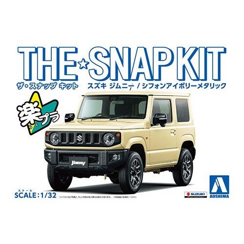 Aoshima 1/32 The SNAP-KIT 08-D 鈴木Suzuki Jimny 越野車 象牙白 組裝模型 - TwinnerModel