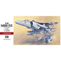 Hasegawa 1/48 PT 28 AV-8B HARRIER II PLUS 組裝模型 - TwinnerModel