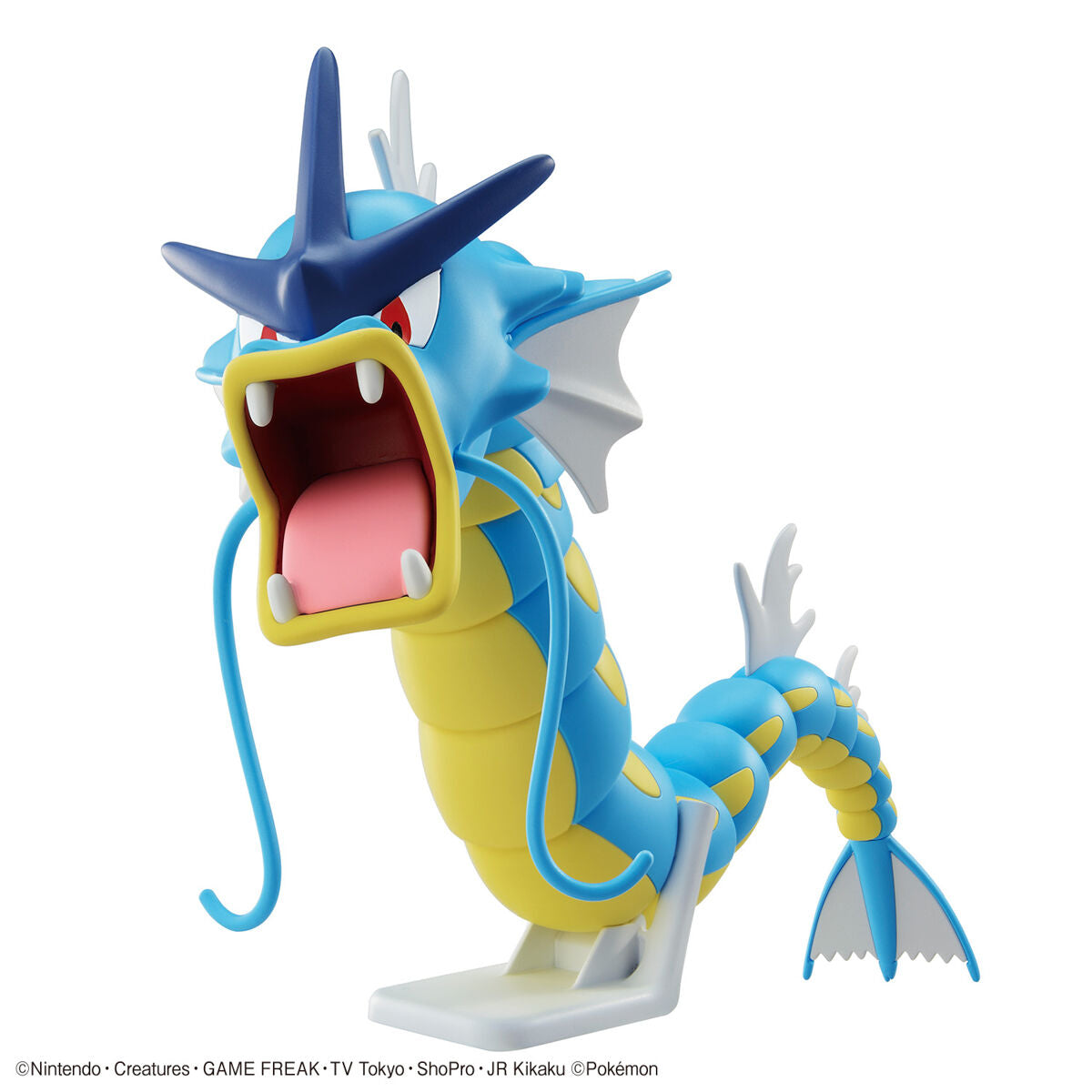 Bandai 精靈寶可夢 Pokemon PLAMO 052 鯉魚龍 組裝模型 - TwinnerModel