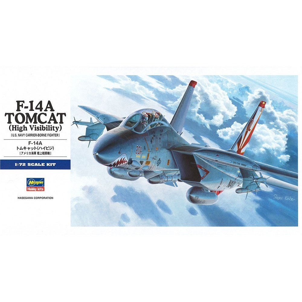 Hasegawa 1/72 E 03 F-14A TOMCAT HIGH VISIBILITY 組裝模型 - TwinnerModel