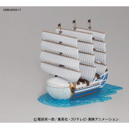 Bandai 海賊王 One Piece - GRAND SHIP COLLECTION 05 白鯨號 組裝模型 - TwinnerModel