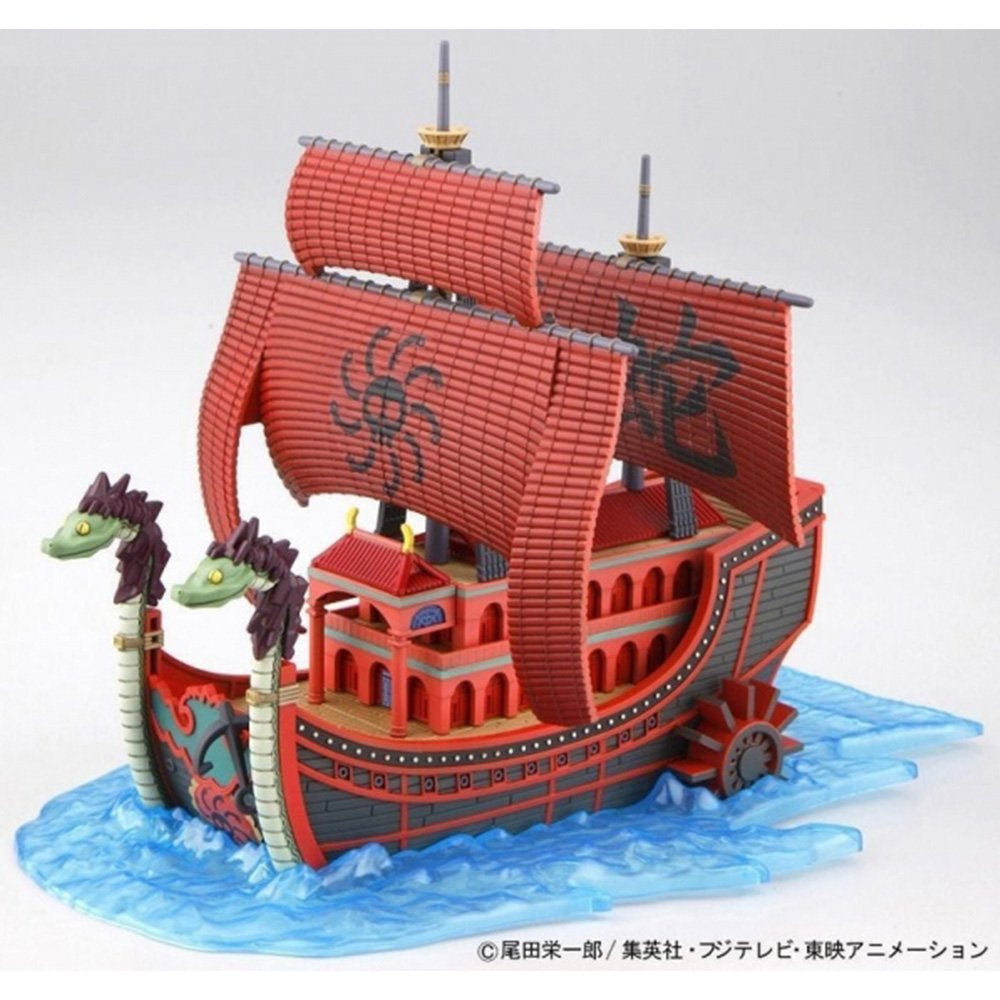 Bandai 海賊王 One Piece - GRAND SHIP COLLECTION 06 九蛇海賊船NINE SNAKE PIRATE SHIP. 組裝模型 - TwinnerModel