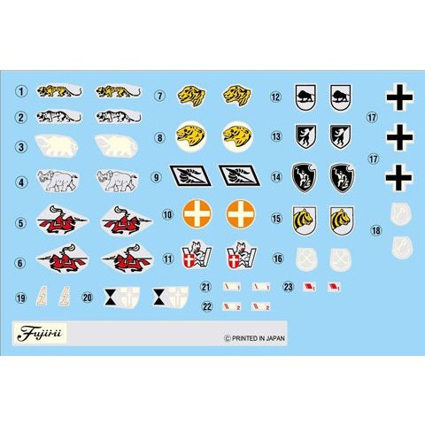 Fujimi BB 丸軍事 8 虎式一號北非戰線504重戰車 組裝模型 - TwinnerModel