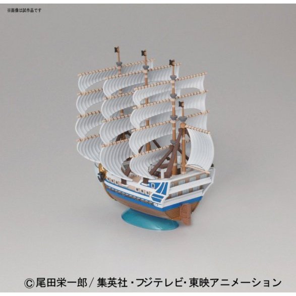 Bandai 海賊王 One Piece - GRAND SHIP COLLECTION 05 白鯨號 組裝模型 - TwinnerModel