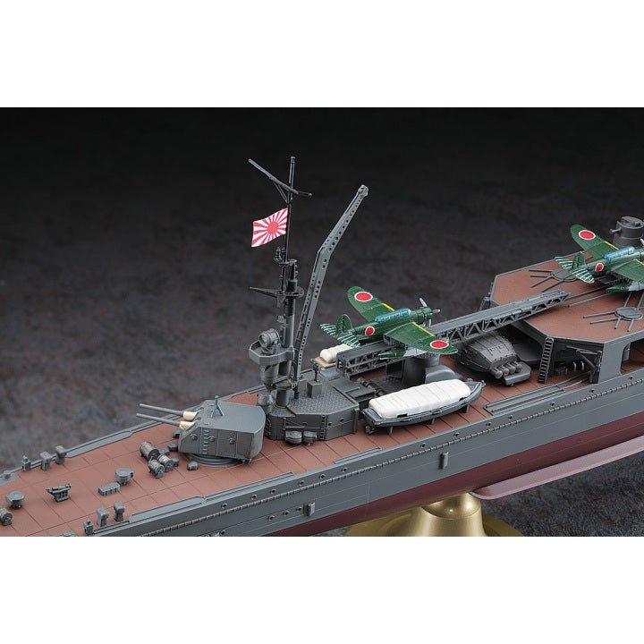 Hasegawa 1/350 艦船 日本海軍 軽巡洋艦 阿賀野 組裝模型 - TwinnerModel