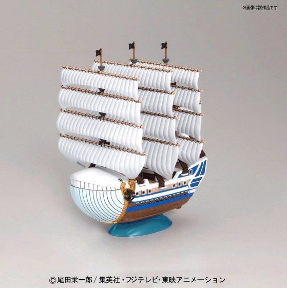 Bandai 海賊王 One Piece - GRAND SHIP COLLECTION 05 白鯨號 組裝模型 - TwinnerModel