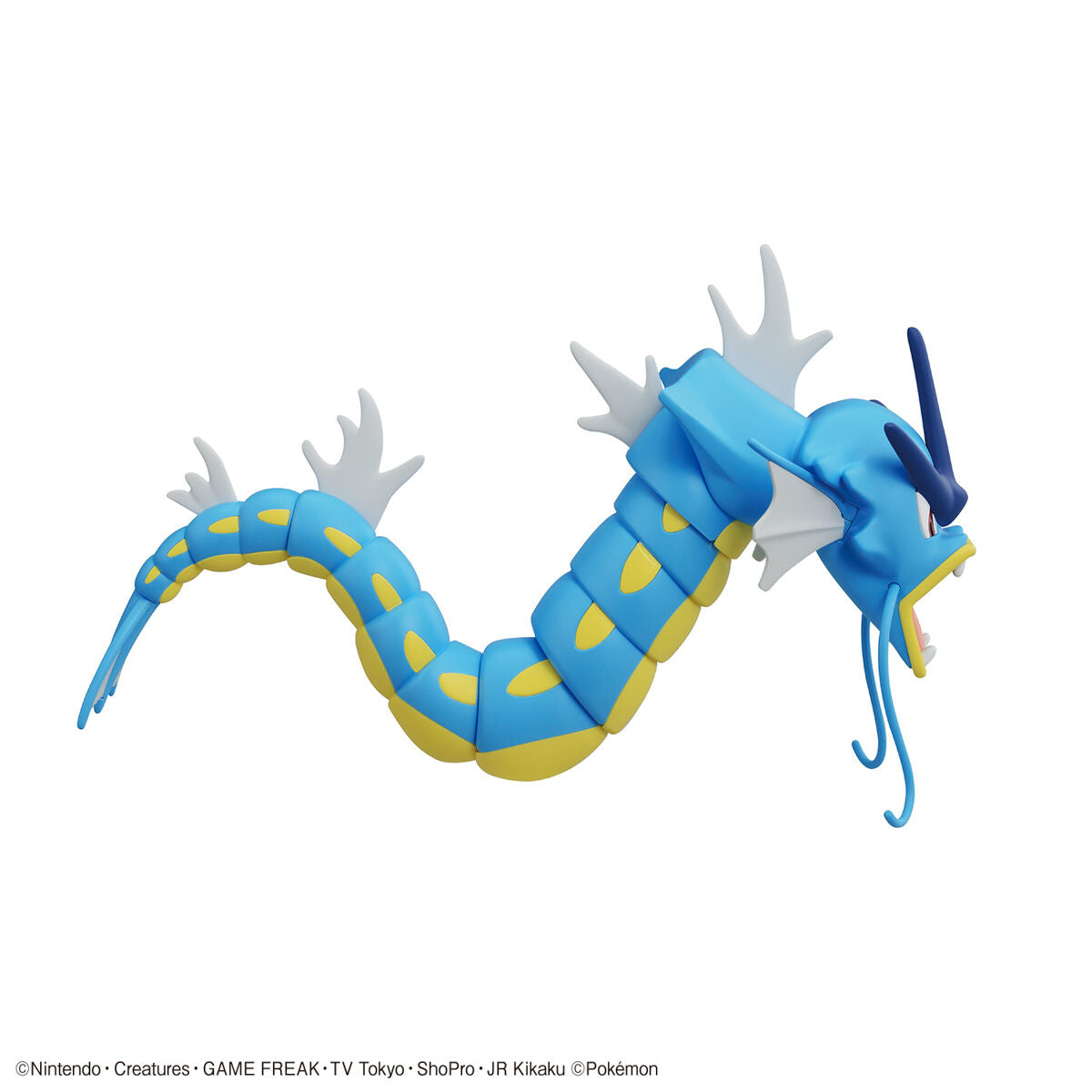 Bandai 精靈寶可夢 Pokemon PLAMO 052 鯉魚龍 組裝模型 - TwinnerModel