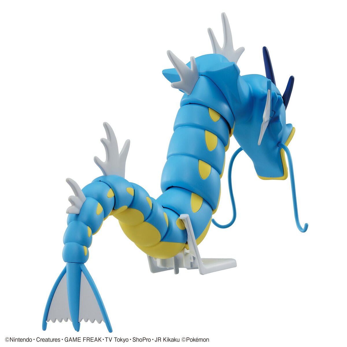 Bandai 精靈寶可夢 Pokemon PLAMO 052 鯉魚龍 組裝模型 - TwinnerModel