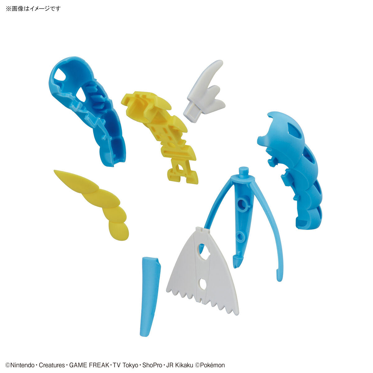 Bandai 精靈寶可夢 Pokemon PLAMO 052 鯉魚龍 組裝模型 - TwinnerModel