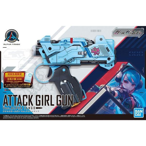 Bandai 1/1 Girl Gun Lady 01 ATTACK GIRL GUN VER. ALPHA TANGO 組裝模型 - TwinnerModel