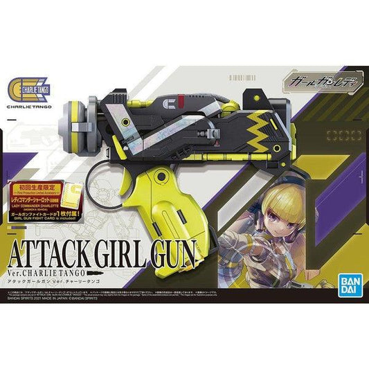 Bandai 1/1 Girl Gun Lady 03 ATTACK GIRL GUN VER. CHARLIE TANGO 組裝模型 - TwinnerModel