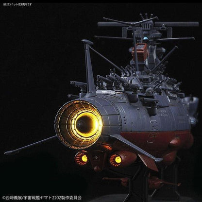 Bandai 1/1000 宇宙戰艦大和號 2202 大和號 最終決戰仕様 組裝模型 - TwinnerModel