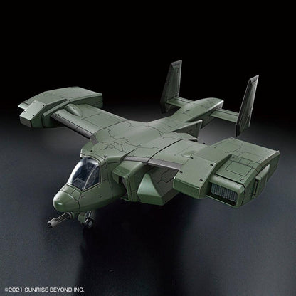 Bandai 1/72 境界戰機 HG V-33 白鸛運輸機 組裝模型 - TwinnerModel