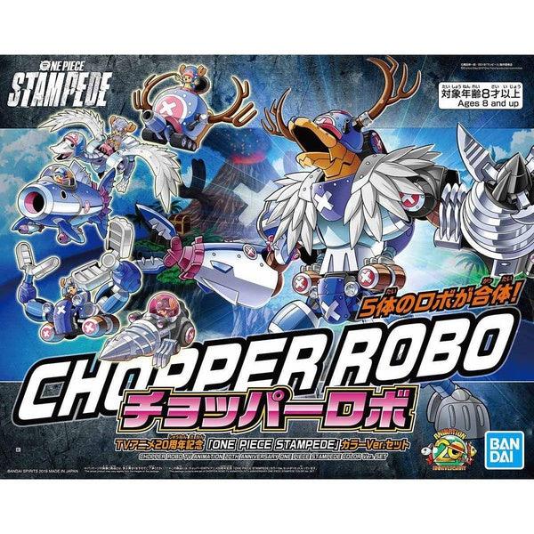 Bandai Chopper Robo 喬巴合體機器人劇場版 組裝模型 - TwinnerModel