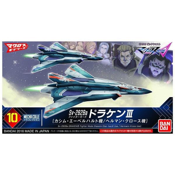 Bandai 超時空要塞DELTA SV-262BA DRAKEN III FIGHTER MODE QASIM EBERHARD CUSTOM/HERMAN CLAUS CUSTOM 組裝模型 - TwinnerModel