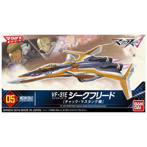 Bandai 超時空要塞DELTA VF-31E SIEGFRIED FIGHTER MODE CHUCK MUSTANG CUSTOM 組裝模型 - TwinnerModel