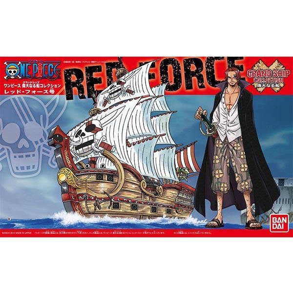 Bandai 海賊王 One Piece - GRAND SHIP COLLECTION 04 紅色勢力號 紅髮海賊團 組裝模型 - TwinnerModel