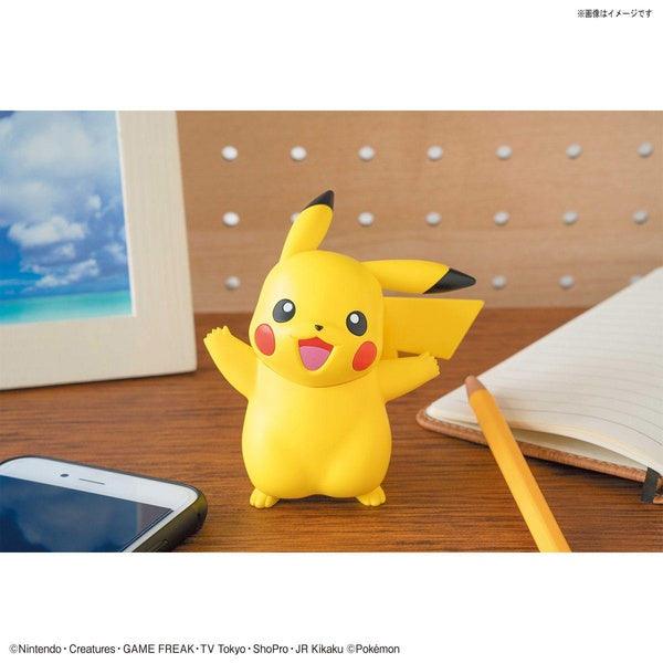 Bandai 精靈寶可夢 Pokemon PLAMO 01 皮卡丘 組裝模型 - TwinnerModel