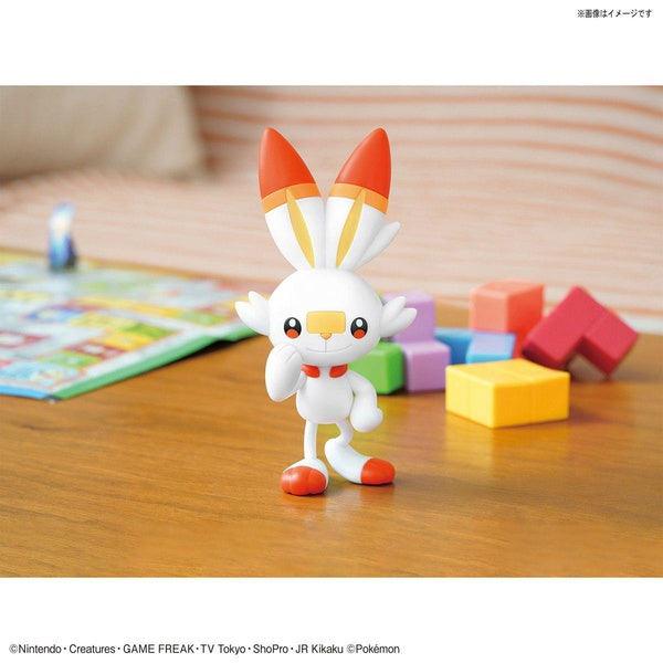 Bandai 精靈寶可夢 Pokemon PLAMO 05 炎兔兒 組裝模型 - TwinnerModel