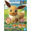 Bandai 精靈寶可夢 Pokemon PLAMO 42 伊布 組裝模型 - TwinnerModel