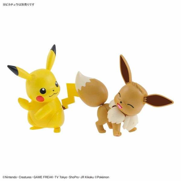Bandai 精靈寶可夢 Pokemon PLAMO 42 伊布 組裝模型 - TwinnerModel