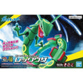 Bandai 精靈寶可夢 Pokemon PLAMO 46 烈空坐 組裝模型 - TwinnerModel