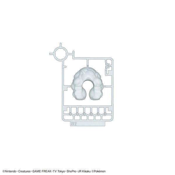 Bandai 精靈寶可夢 Pokemon PLAMO 46 烈空坐 組裝模型 - TwinnerModel