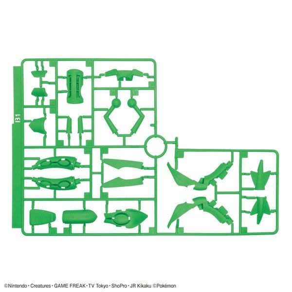 Bandai 精靈寶可夢 Pokemon PLAMO 46 烈空坐 組裝模型 - TwinnerModel