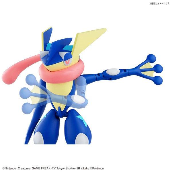 Bandai 精靈寶可夢 Pokemon PLAMO 47 甲賀忍蛙 組裝模型 - TwinnerModel
