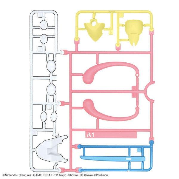 Bandai 精靈寶可夢 Pokemon PLAMO 47 甲賀忍蛙 組裝模型 - TwinnerModel