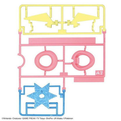 Bandai 精靈寶可夢 Pokemon PLAMO 47 甲賀忍蛙 組裝模型 - TwinnerModel