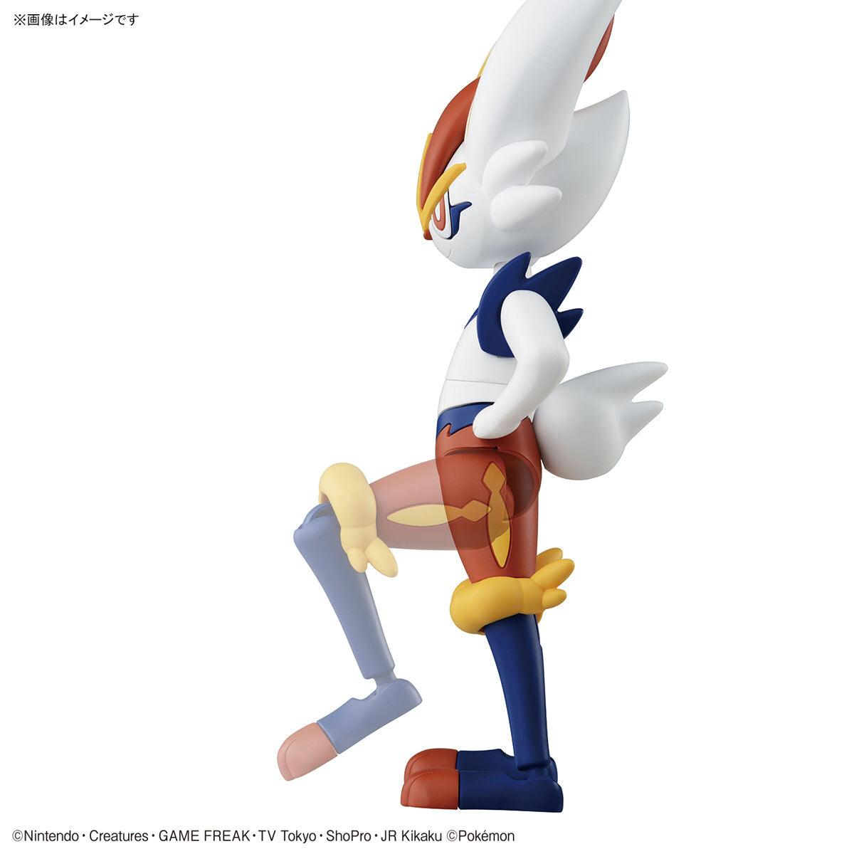 Bandai 精靈寶可夢 Pokemon PLAMO 50 閃焰王牌 組裝模型 - TwinnerModel