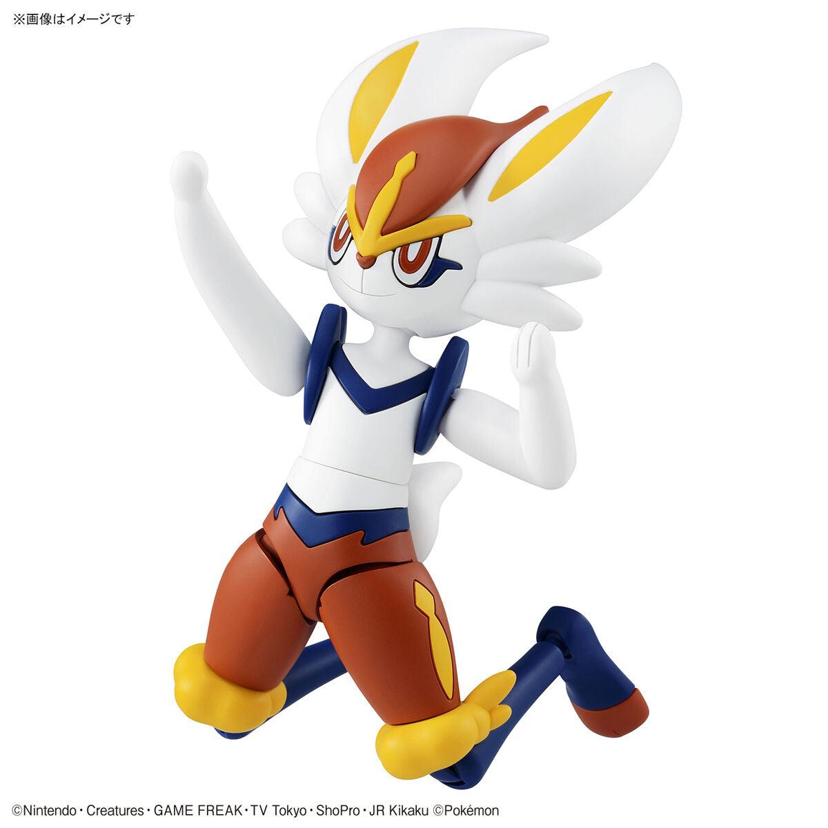 Bandai 精靈寶可夢 Pokemon PLAMO 50 閃焰王牌 組裝模型 - TwinnerModel