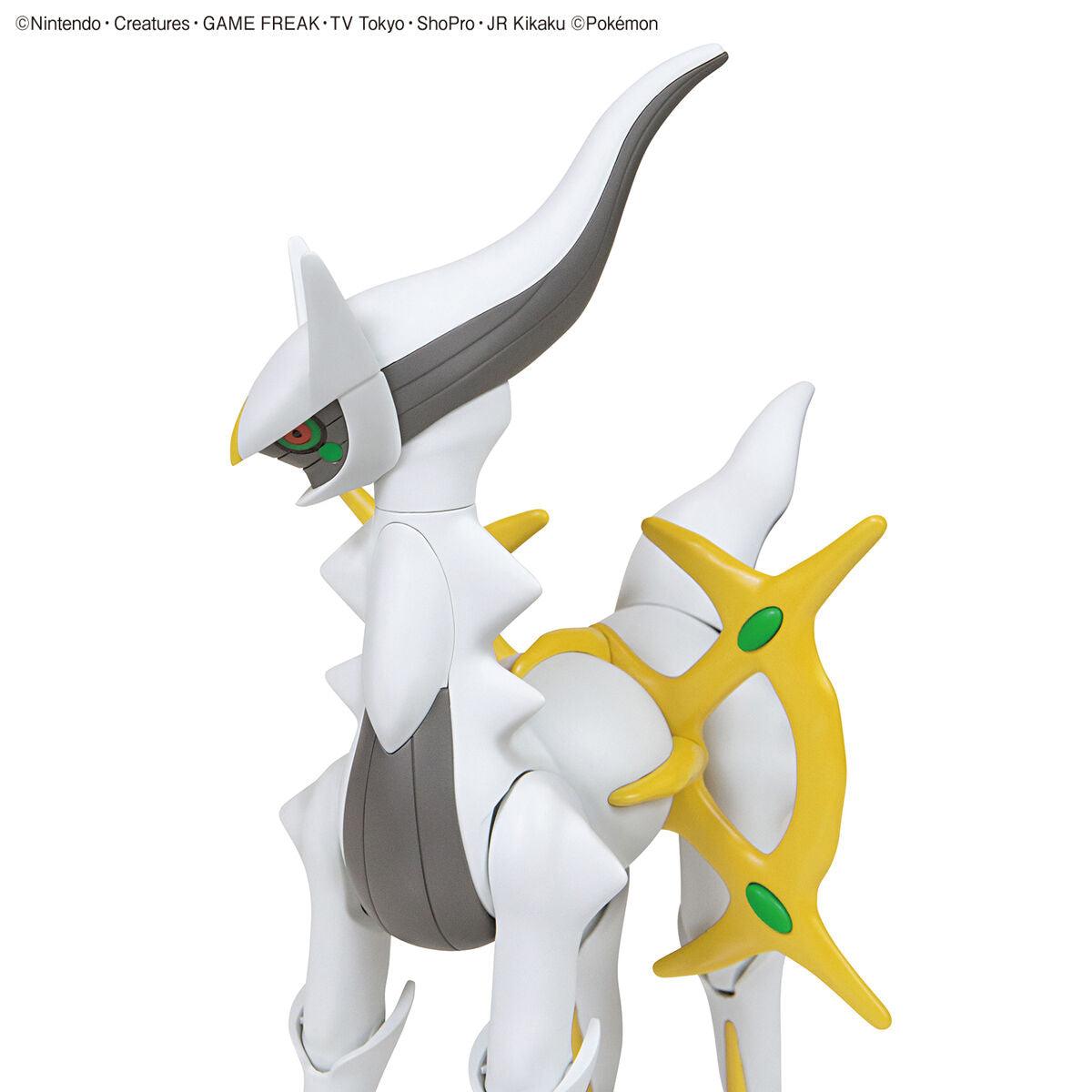 Bandai 精靈寶可夢 Pokemon PLAMO 51 阿爾宙斯 組裝模型 - TwinnerModel
