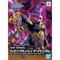 Bandai SD高達世界 群英集 015 克莉奧佩特拉卡碧尼 暗黑面具Ver 組裝模型 - TwinnerModel
