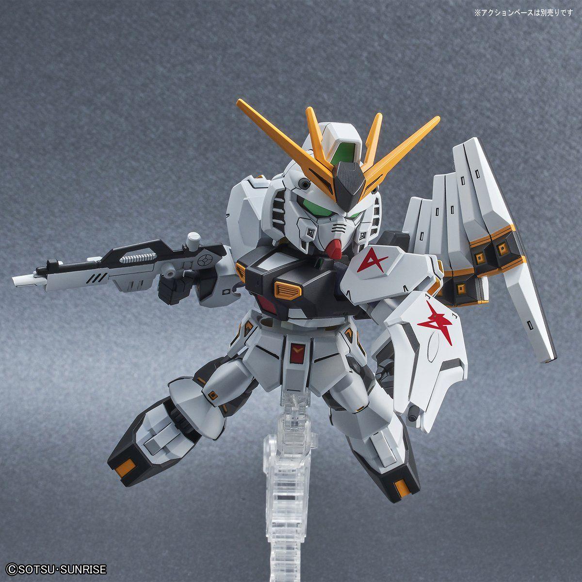 Bandai SD Gundam Ex-Standard 016 ν高達 逆襲的夏亞 組裝模型 - TwinnerModel