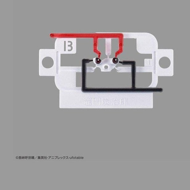 Bandai 鬼滅模型 竈門炭治郎 組裝模型 - TwinnerModel