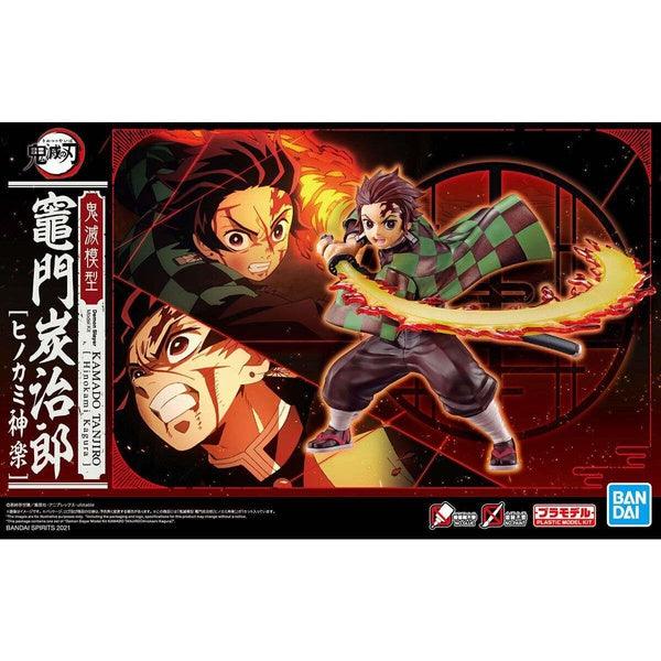 Bandai 鬼滅模型 竈門炭治郎 火之神神樂ver. 組裝模型 - TwinnerModel