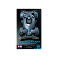 Tamiya 迷你四驅車 ELEGLITTER VZ CHASSIS 組裝模型 - TwinnerModel