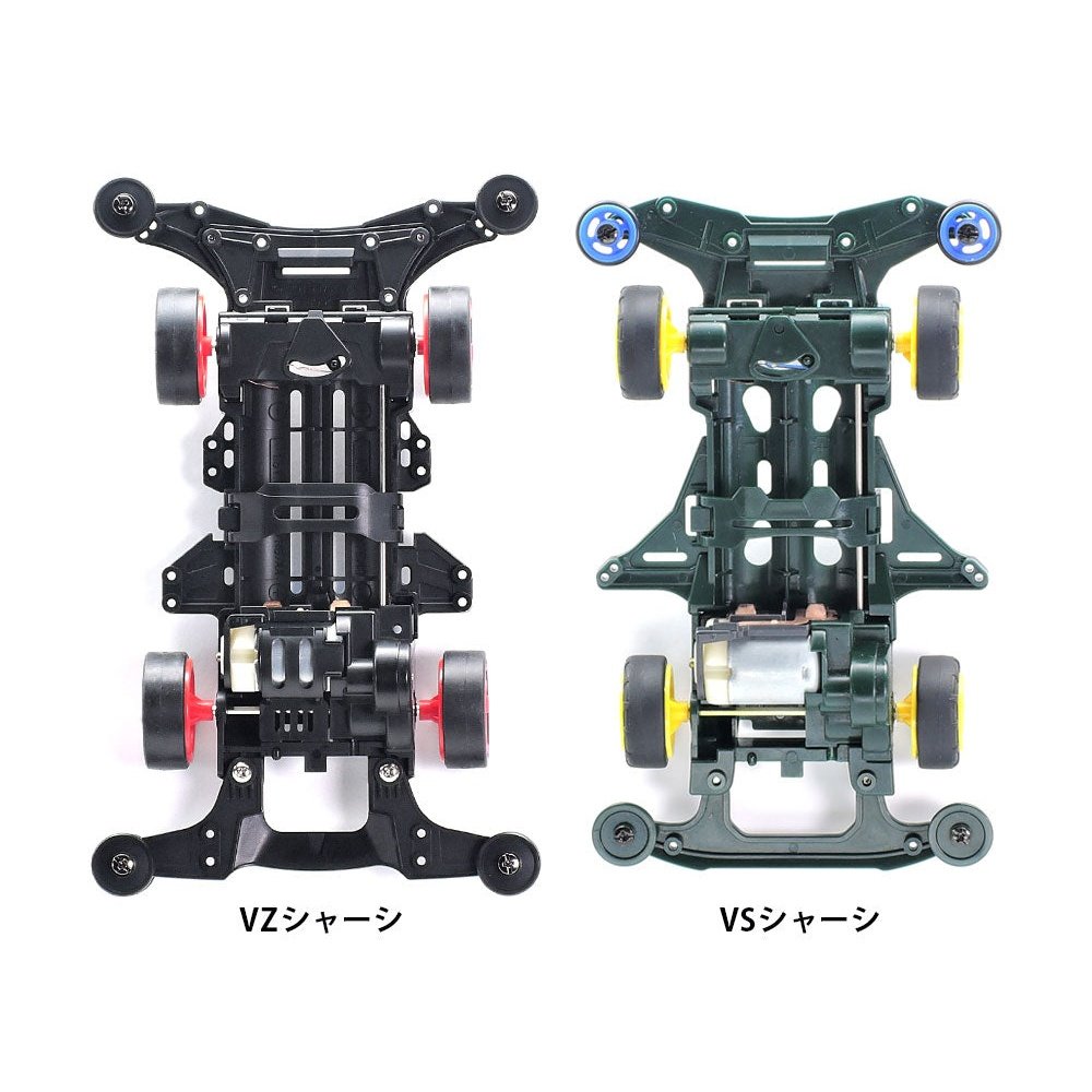 Tamiya 迷你四驅車 NEO-VQS VZ CHASSIS 組裝模型 - TwinnerModel
