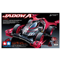 Tamiya 迷你四驅車 JADOW A VZ CHASSIS 組裝模型 - TwinnerModel