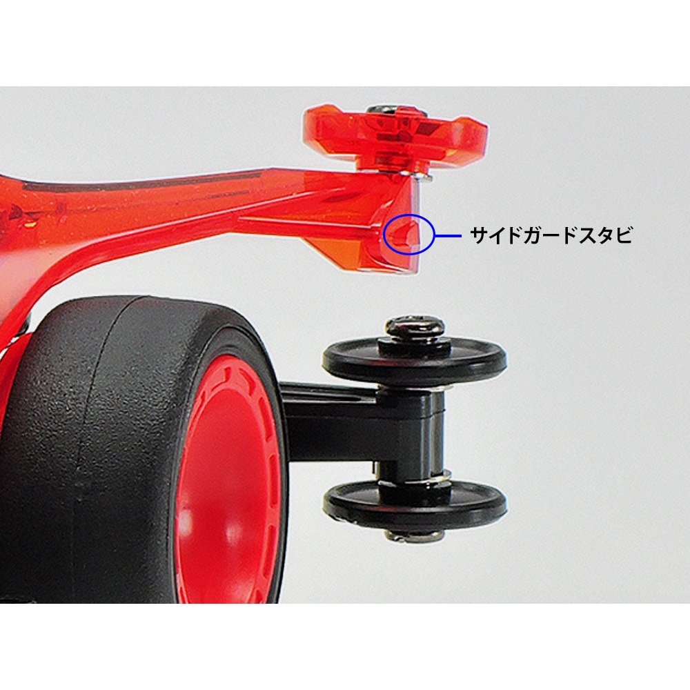 Tamiya 迷你四驅車 JADOW A VZ CHASSIS 組裝模型 - TwinnerModel