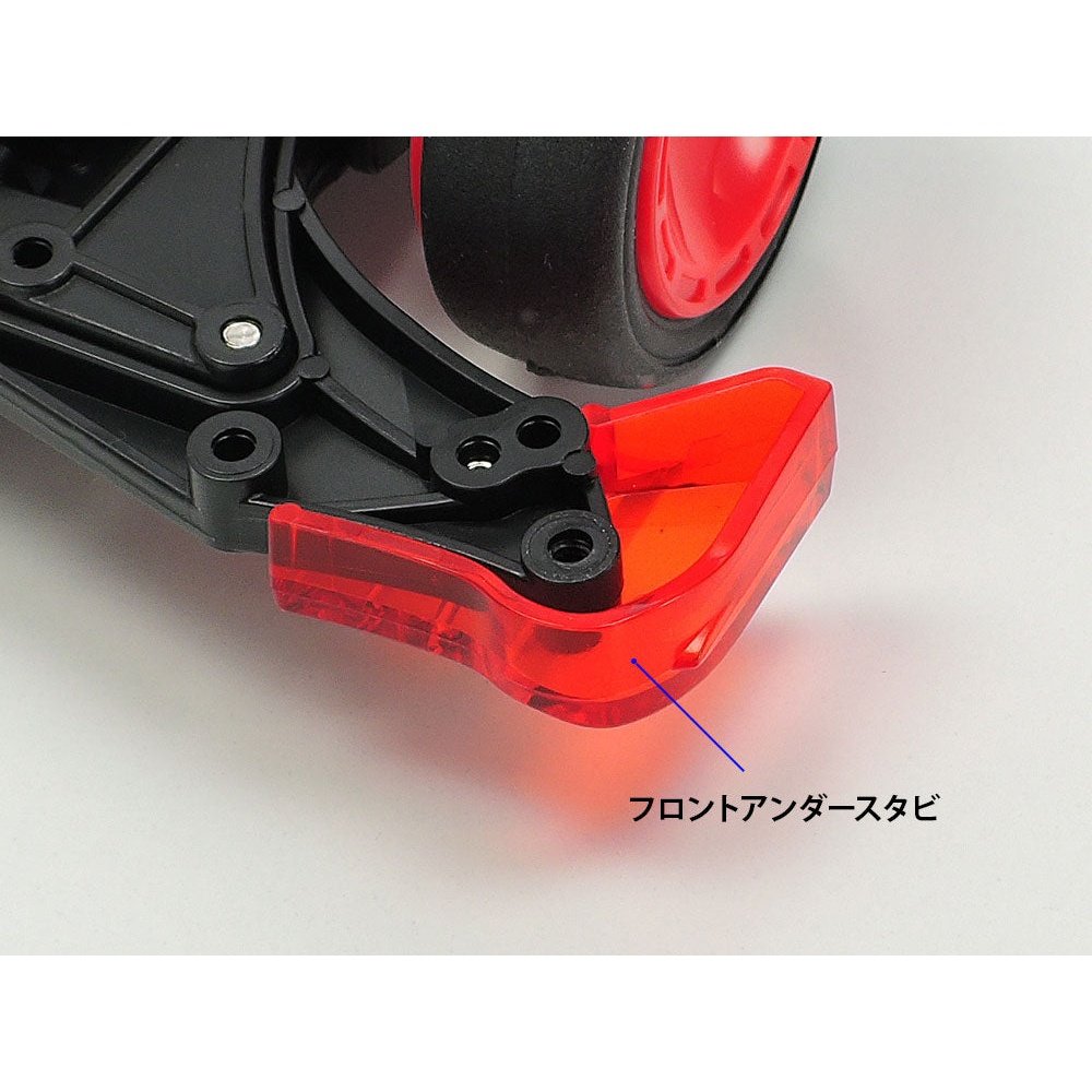 Tamiya 迷你四驅車 JADOW A VZ CHASSIS 組裝模型 - TwinnerModel