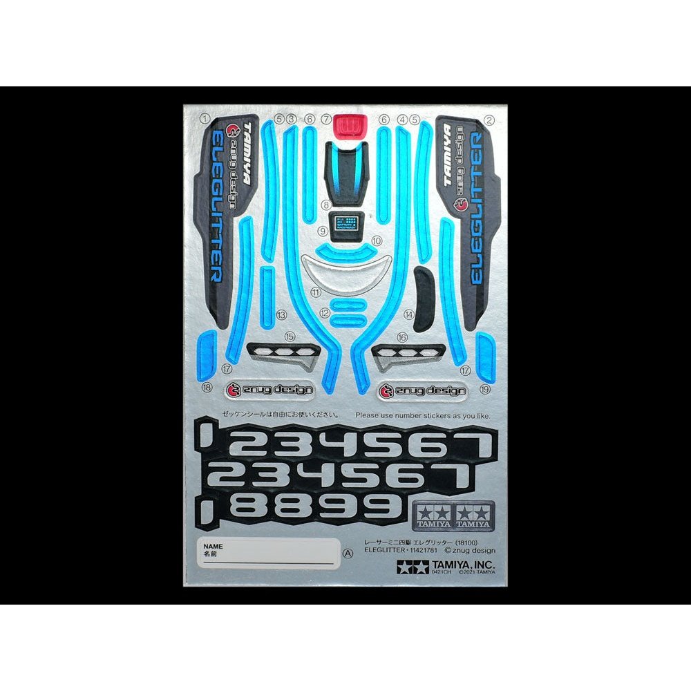 Tamiya 迷你四驅車 ELEGLITTER VZ CHASSIS 組裝模型 - TwinnerModel