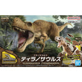 Bandai 新恐龍模型系列 暴龍屬 組裝模型 - TwinnerModel